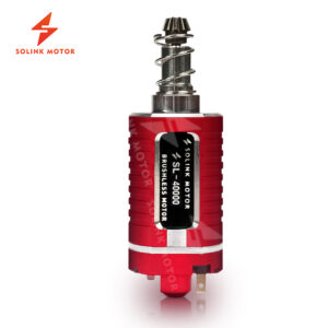 PROFESSIONAL BRUSHLESS MOTOR